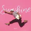 곽은기 - Sunshine - Single